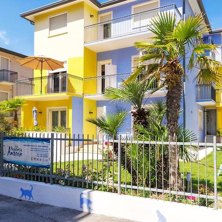 Residence Amarein كاوْرلي المظهر الخارجي الصورة